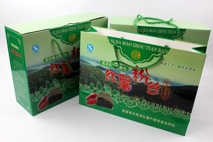 定制禮品包裝盒，長(zhǎng)沙包裝廠力助桃源縣芭茅洲“紅薯粉絲”檔次倍增