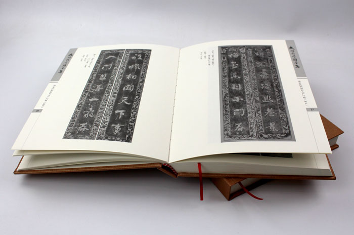 弘揚(yáng)傳統(tǒng)文化藝術(shù)，長(zhǎng)沙印刷廠日大彩印傾情打造精裝書(shū)《武岡古今聯(lián)墨集》
