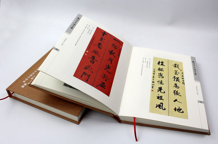 弘揚(yáng)傳統(tǒng)文化藝術(shù)，長(zhǎng)沙印刷廠日大彩印傾情打造精裝書(shū)《武岡古今聯(lián)墨集》