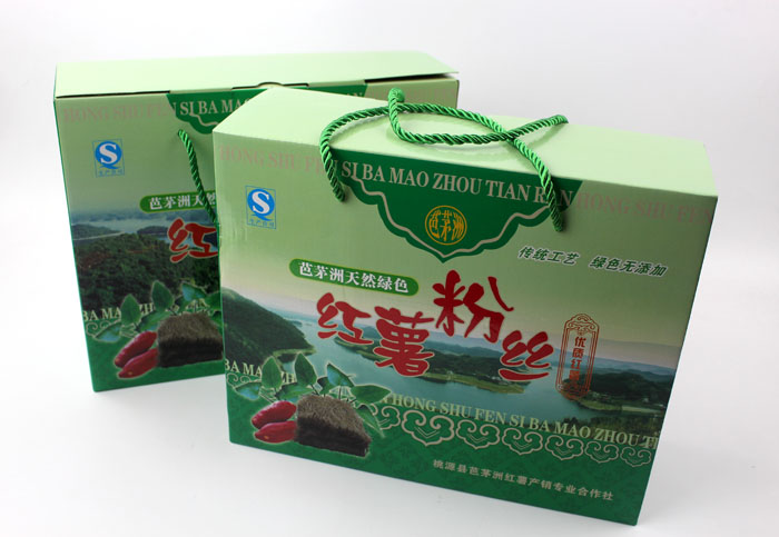 定制禮品包裝盒，長(zhǎng)沙包裝廠力助桃源縣芭茅洲“紅薯粉絲”檔次倍增
