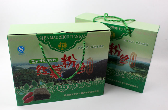 定制禮品包裝盒，長(zhǎng)沙包裝廠力助桃源縣芭茅洲“紅薯粉絲”檔次倍增