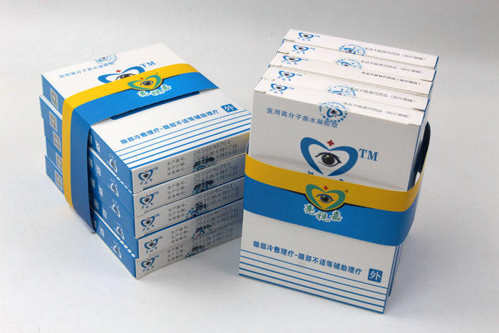 哪里可以做禮盒包裝？護(hù)眼神器亮視嘉護(hù)眼貼禮盒包裝+手提袋套裝出自長沙印刷廠